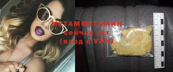 СК Богородицк