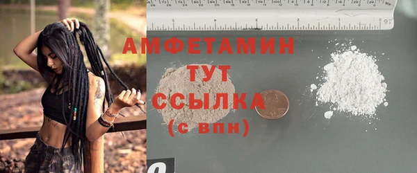 СК Богородицк
