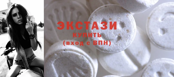 mdma Богданович