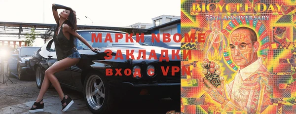 СК Богородицк
